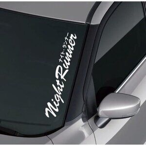 Night Runner Decal 23" x2.3" White Vinyl Car Window Decal Brand New Easy Install